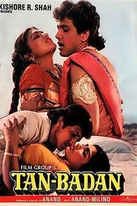 Tan-Badan - Poster