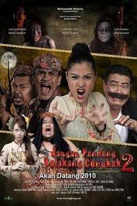 Jangan Pandang Belakang Congkak 2 - Poster