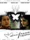 Black Butterfly