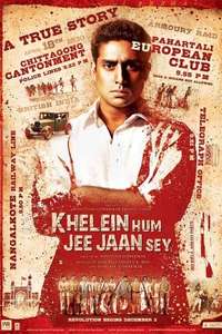 Khelein Hum Jee Jaan Sey - Poster