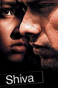 Shiva - Poster