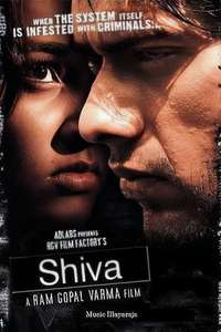 Shiva - Poster