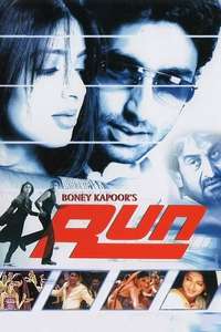 Run - Posters