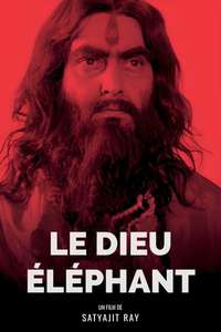 The Elephant God - Poster