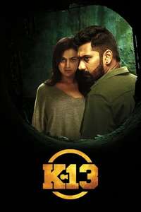 K-13 - Poster