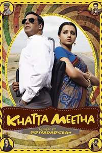 Khatta Meetha - Posters