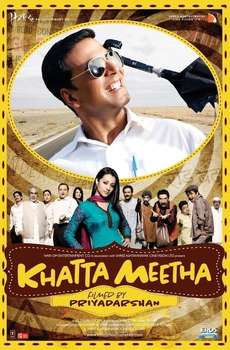 Khatta Meetha