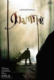 Raavanan