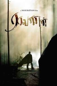 Raavanan - Poster