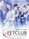 De Eetclub