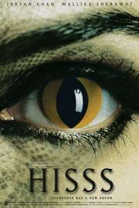 Hisss - Poster