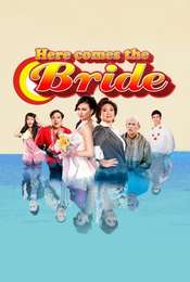 Here Comes the Bride