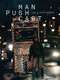 Man Push Cart