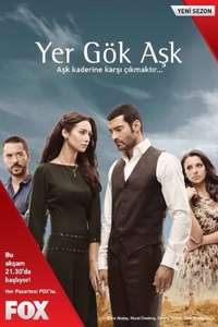 Love Is In The Air - Posters