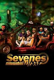 Sevenes