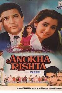 Anokha Rishta - Poster
