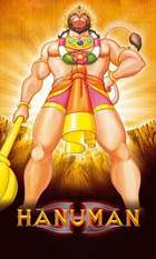 Hanuman