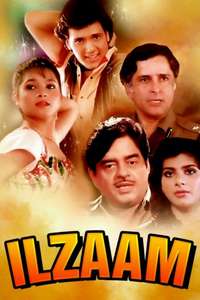 Ilzaam - Poster
