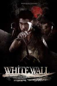 White Wall - Poster