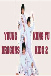 Young Dragons: Kung Fu Kids II - Poster