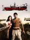 Madrasapattinam