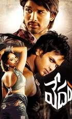Vedam