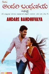 Andari Bandhuvaya - Poster