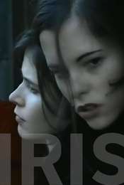 Iris