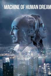 Machine of Human Dreams