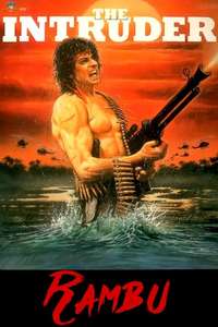 Rambu - Poster