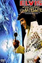 Elvis: Aloha from Hawaii