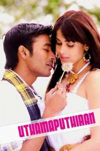 Uthama Puthiran - Poster