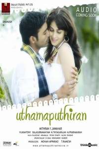 Uthama Puthiran - Poster