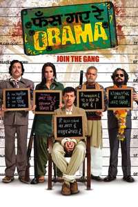 Phas Gaye Re Obama - Posters