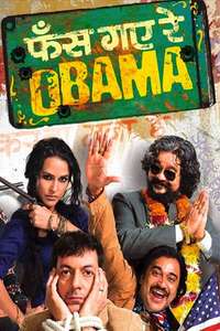 Phas Gaye Re Obama - Posters