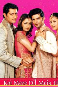 Koi Mere Dil Mein Hai - Poster