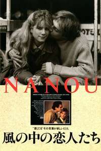 Nanou - Poster