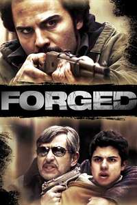 Forged - Poster