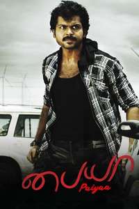 Paiyaa - Posters