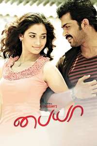 Paiyaa - Posters