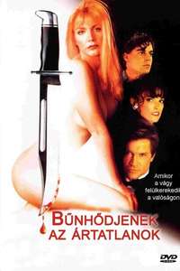 Scorned - Poster