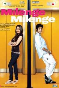 Milenge Milenge - Poster