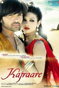 Kajraare - Poster