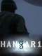 Hangar 1: The UFO Files