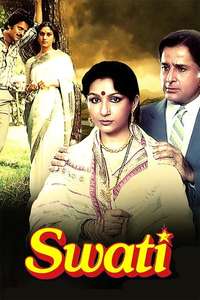 Swati - Poster