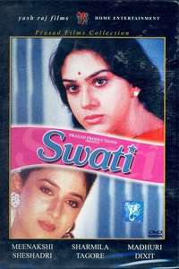 Swati - Poster