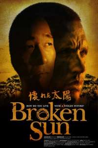 Broken Sun - Poster