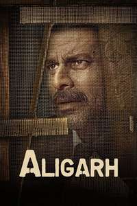 Aligarh - Posters