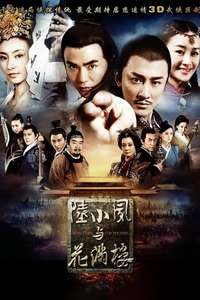 Detectives and Doctors - Poster