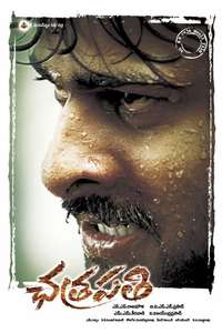 Chatrapathi - Posters